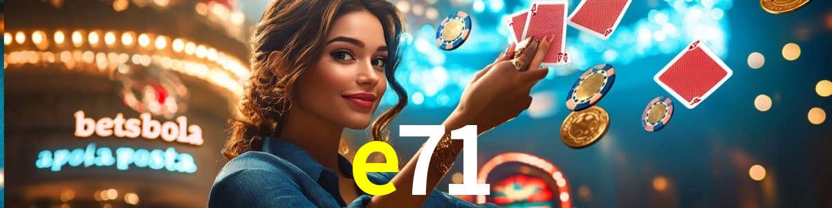 Platform Technology e71