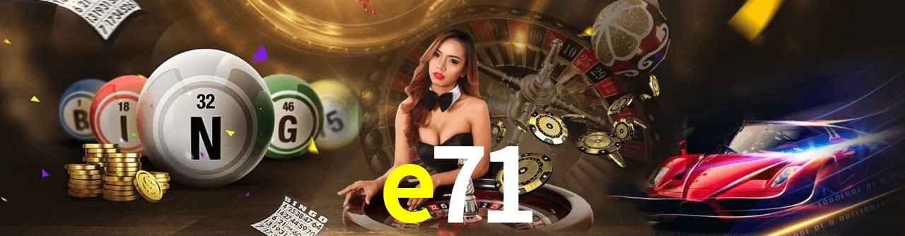 Experimente o Login Seguro Premium no e71
